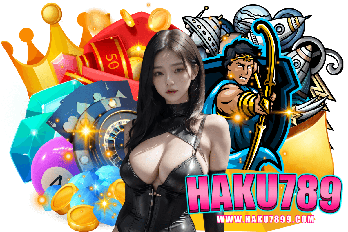haku789